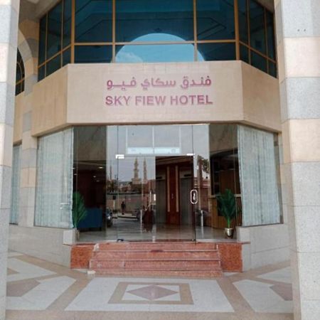 Sky View Hotel, Madinah Medyna Zewnętrze zdjęcie