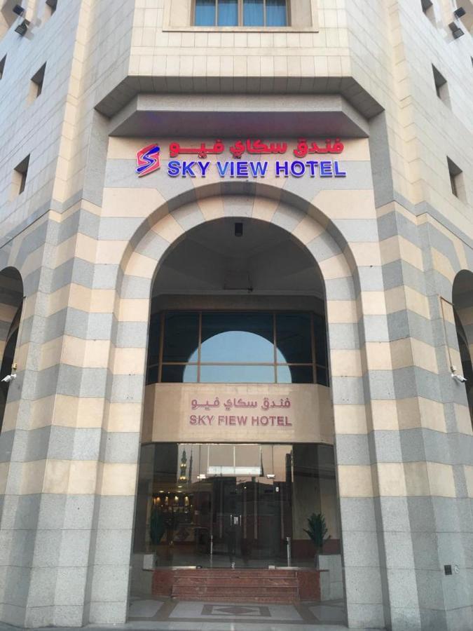 Sky View Hotel, Madinah Medyna Zewnętrze zdjęcie